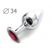 Коническая серебристая анальная втулка с малиновым кристаллом - 8,2 см. - Anal Jewelry Plug - купить с доставкой в Норильске