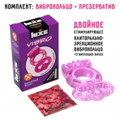 Розовое эрекционное виброкольцо Luxe VIBRO  Бархатный молот  + презерватив - Luxe - в Норильске купить с доставкой