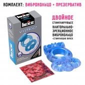 Голубое эрекционное виброкольцо Luxe VIBRO  Дьявол в доспехах  + презерватив - Luxe - в Норильске купить с доставкой