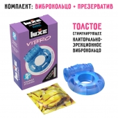 Голубое эрекционное виброкольцо Luxe VIBRO  Кошмар русалки  + презерватив - Luxe - в Норильске купить с доставкой