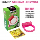 Розовое эрекционное виброкольцо Luxe VIBRO  Поцелуй стриптизёрши  + презерватив - Luxe - в Норильске купить с доставкой