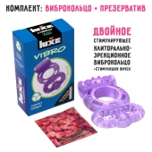 Фиолетовое эрекционное виброкольцо Luxe VIBRO  Секрет Кощея  + презерватив - Luxe - в Норильске купить с доставкой
