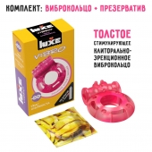 Розовое эрекционное виброкольцо Luxe VIBRO  Ужас Альпиниста  + презерватив - Luxe - в Норильске купить с доставкой