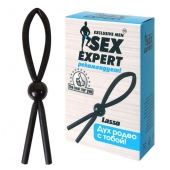 Черное силиконовое эрекционное кольцо-лассо - Sex Expert - в Норильске купить с доставкой