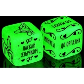 Неоновые кубики  Сделай это - Сима-Ленд - купить с доставкой в Норильске