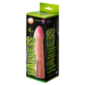 Фаллическая насадка на трусики харнесс - 17,5 см. - LOVETOY (А-Полимер) - купить с доставкой в Норильске