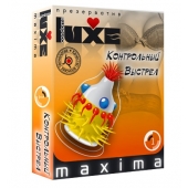 Презерватив LUXE Maxima  Контрольный Выстрел  - 1 шт. - Luxe - купить с доставкой в Норильске