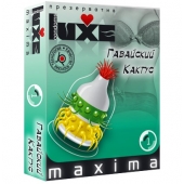 Презерватив LUXE Maxima  Гавайский Кактус  - 1 шт. - Luxe - купить с доставкой в Норильске