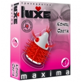 Презерватив LUXE Maxima  Конец света  - 1 шт. - Luxe - купить с доставкой в Норильске