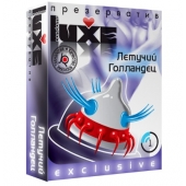 Презерватив LUXE Exclusive  Летучий Голландец  - 1 шт. - Luxe - купить с доставкой в Норильске