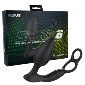 Черная анальная пробка NEXUS SIMUL8 Plug Edition с фиксацией на теле кольцами - Nexus Range - в Норильске купить с доставкой