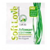 Пробник лубриканта на водной основе Soft Love - 3 гр. - Биоритм - купить с доставкой в Норильске