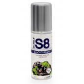 Смазка на водной основе S8 Flavored Lube со вкусом черной смородины - 125 мл. - Stimul8 - купить с доставкой в Норильске