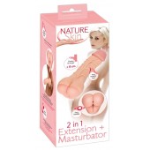 Телесная насадка-мастурбатор 2-in-1 Extension Masturbator - 21 см. - Orion - в Норильске купить с доставкой