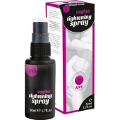 Сужающий спрей для женщин Vagina Tightening Spray - 50 мл. - Ero - купить с доставкой в Норильске