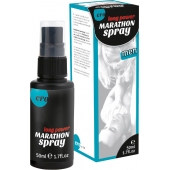 Пролонгирующий спрей для мужчин Long Power Marathon Spray - 50 мл. - Ero - купить с доставкой в Норильске