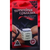 Неоновый кубик  Наслаждение для него - Сима-Ленд - купить с доставкой в Норильске