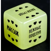 Неоновый кубик  Наслаждение для нее - Сима-Ленд - купить с доставкой в Норильске