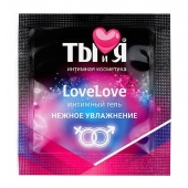 Пробник увлажняющего интимного геля LoveLove - 4 гр. - Биоритм - купить с доставкой в Норильске