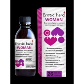 Женский биогенный концентрат для повышения либидо Erotic hard Woman - 250 мл. - Erotic Hard - купить с доставкой в Норильске