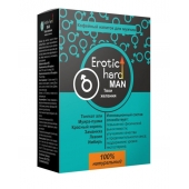 Кофейный напиток для мужчин  Erotic hard MAN - Твои желания  - 100 гр. - Erotic Hard - купить с доставкой в Норильске
