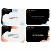 Секс-игра «Правда или вызов?» - Сима-Ленд - купить с доставкой в Норильске