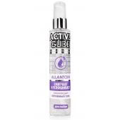Увлажняющий интимный гель Active Glide Allantoin - 100 гр. - Биоритм - купить с доставкой в Норильске