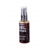 Интимный лубрикант EGZO AROMA с ароматом шоколада - 50 мл. - EGZO - купить с доставкой в Норильске