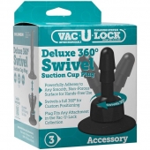 Плаг с присоской для фиксации насадок Deluxe 360° Swivel Suction Cup Plug - Doc Johnson - купить с доставкой в Норильске