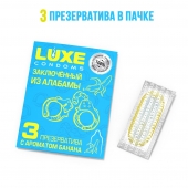 Презервативы  Заключенный из Алабамы  с ароматом банана - 3 шт. - Luxe - купить с доставкой в Норильске