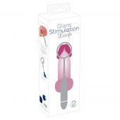 Синяя петля-стимулятор головки Glans Stimulation Loop - 19,1 см. - Orion - в Норильске купить с доставкой