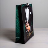 Бумажный пакет «Лучшему!» - 23 х 27 см. - Сима-Ленд - купить с доставкой в Норильске