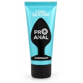 Водно-силиконовый лубрикант ProAnal Cool Silicone - 50 гр. - Биоритм - купить с доставкой в Норильске
