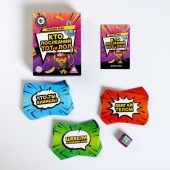 Игра-карточки  Кто последний, тот и ЛОЛ - Сима-Ленд - купить с доставкой в Норильске