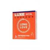 Презервативы с продлевающим эффектом LUXE Royal Long Love - 3 шт. - Luxe - купить с доставкой в Норильске