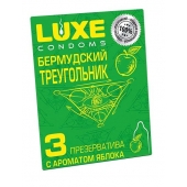 Презервативы Luxe  Бермудский треугольник  с яблочным ароматом - 3 шт. - Luxe - купить с доставкой в Норильске