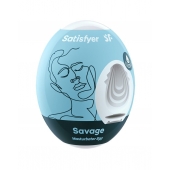 Мастурбатор-яйцо Satisfyer Savage Mini Masturbator - Satisfyer - в Норильске купить с доставкой
