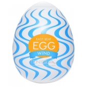 Мастурбатор-яйцо WIND - Tenga - в Норильске купить с доставкой