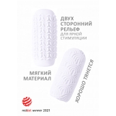 Белый мастурбатор Marshmallow Maxi Candy - Lola Games - в Норильске купить с доставкой