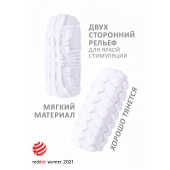 Белый мастурбатор Marshmallow Maxi Fruity - Lola Games - в Норильске купить с доставкой