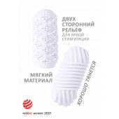 Белый мастурбатор Marshmallow Maxi Honey - Lola Games - в Норильске купить с доставкой