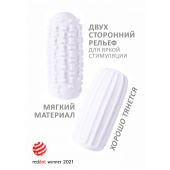 Белый мастурбатор Marshmallow Maxi Syrupy - Lola Games - в Норильске купить с доставкой