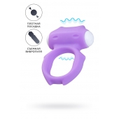 Фиолетовое виброкольцо на пенис Zort - A-toys - в Норильске купить с доставкой