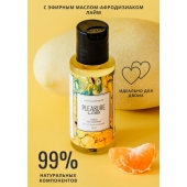 Массажное масло Pleasure Lab Refreshing с ароматом манго и мандарина - 50 мл. - Pleasure Lab - купить с доставкой в Норильске