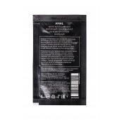 Пробник лубриканта на водной основе Erotist Anal - 4 мл. - Erotist Lubricants - купить с доставкой в Норильске