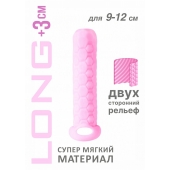 Розовый фаллоудлинитель Homme Long - 13,5 см. - Lola Games - в Норильске купить с доставкой