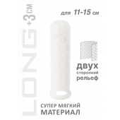 Белый фаллоудлинитель Homme Long - 15,5 см. - Lola Games - в Норильске купить с доставкой