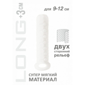 Белый фаллоудлинитель Homme Long - 13,5 см. - Lola Games - в Норильске купить с доставкой