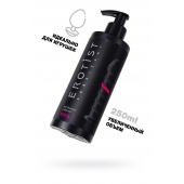 Лубрикант на водной основе Erotist Toys для использования с игрушками - 250 мл. - Erotist Lubricants - купить с доставкой в Норильске
