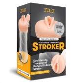 Мастурбатор-вагина ZOLO PERFECT GIRLFRIEND - Zolo - в Норильске купить с доставкой